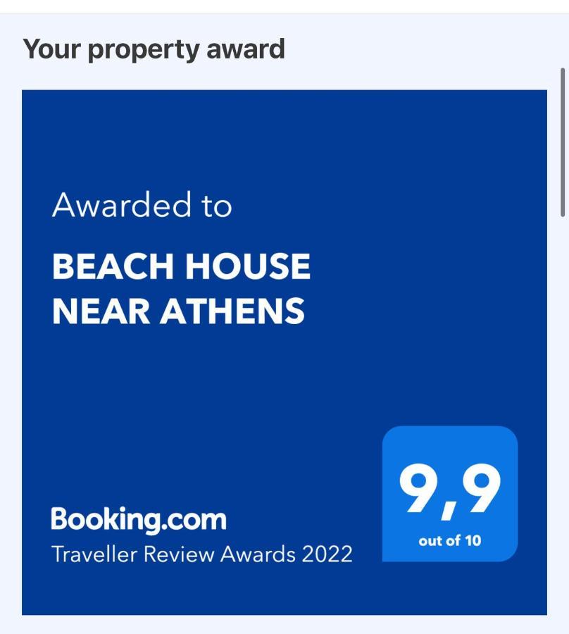 Beach House Near Athens Agia Marina  Luaran gambar